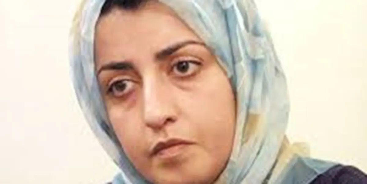نرگس محمدی از زندان آزاد شد