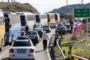 راهپیمایی اربعین سال 1399 برگزار نمی شود؟