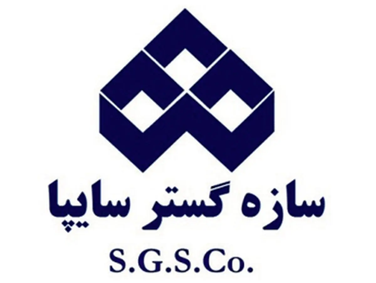 سازه گستر سایپا عضویت خود در انجمن قطعهسازان را تعلیق کرد