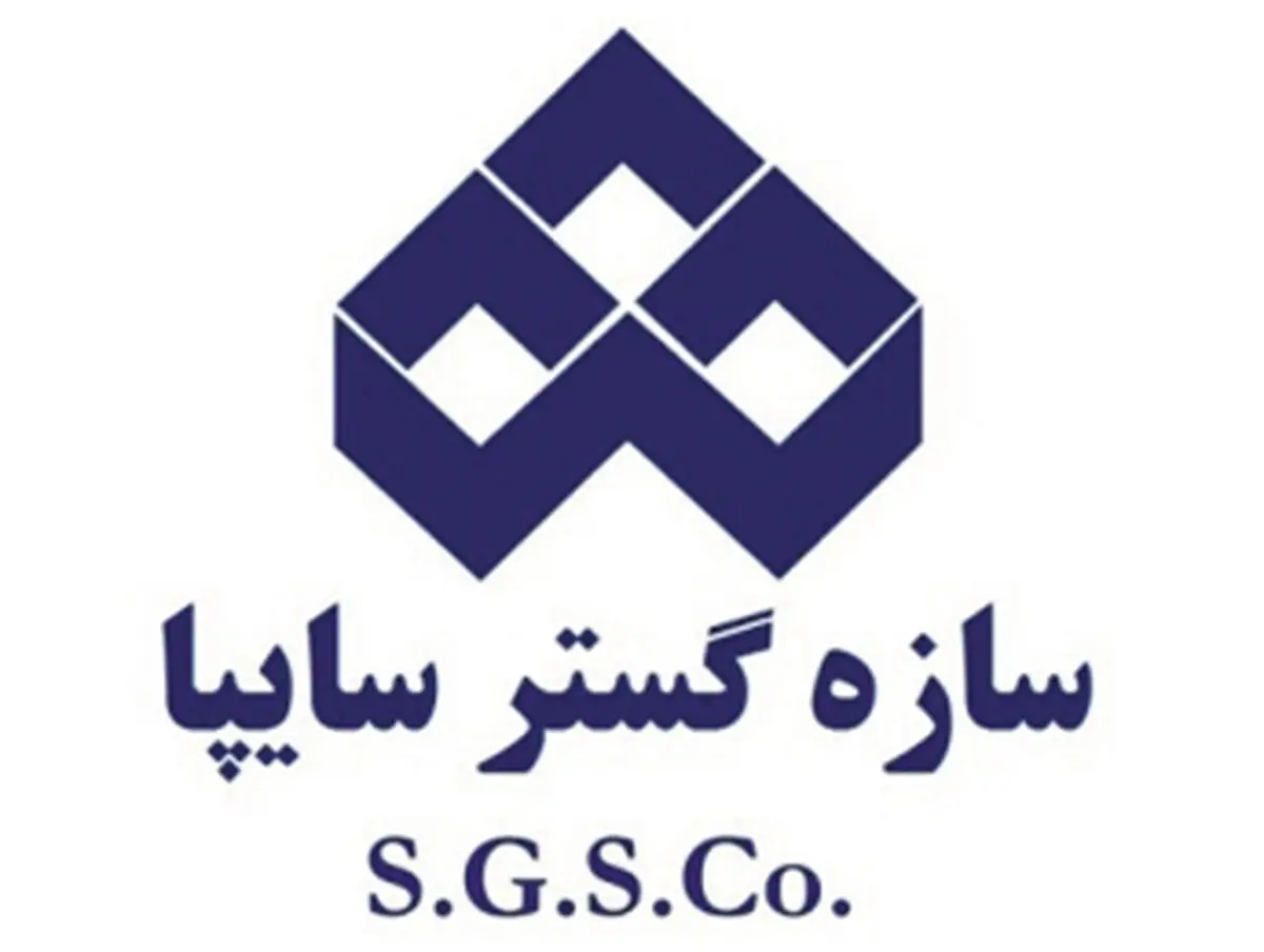 سازه‌ گستر سایپا عضویت خود در انجمن قطعه‌سازان را تعلیق کرد