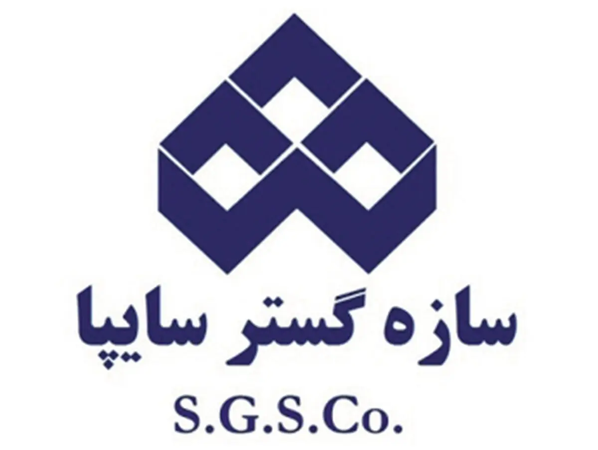 سازه‌ گستر سایپا عضویت خود در انجمن قطعه‌سازان را تعلیق کرد