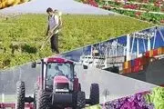بررسی حذف معافیت مالیاتی بخش کشاورزی در هیات دولت