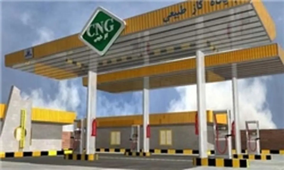 تقاضا برای LPG از CNG پیشی گرفت