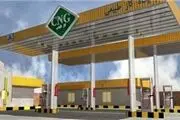 تقاضا برای LPG از CNG پیشی گرفت