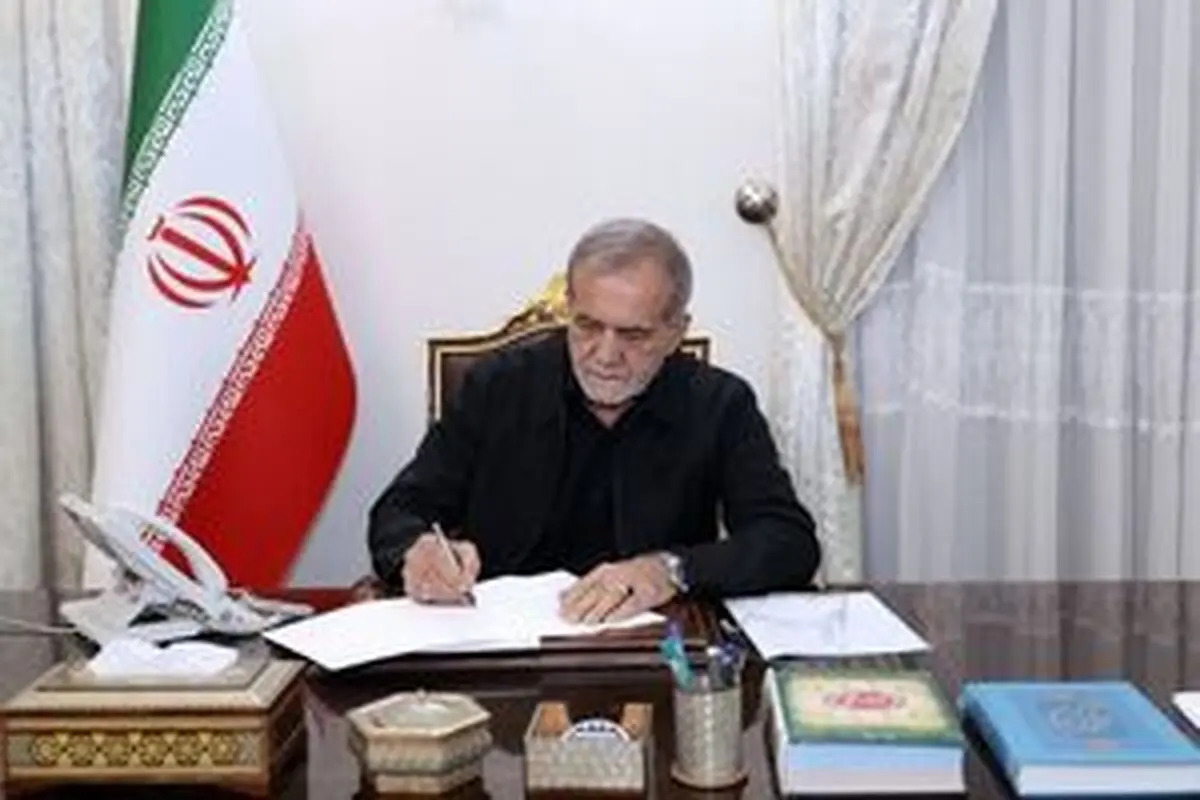 پیام تبریک رئیس‌جمهور به رئیس قوه‌قضائیه
