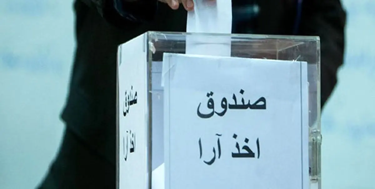 پاکدل رئیس جدید فدراسیون هندبال