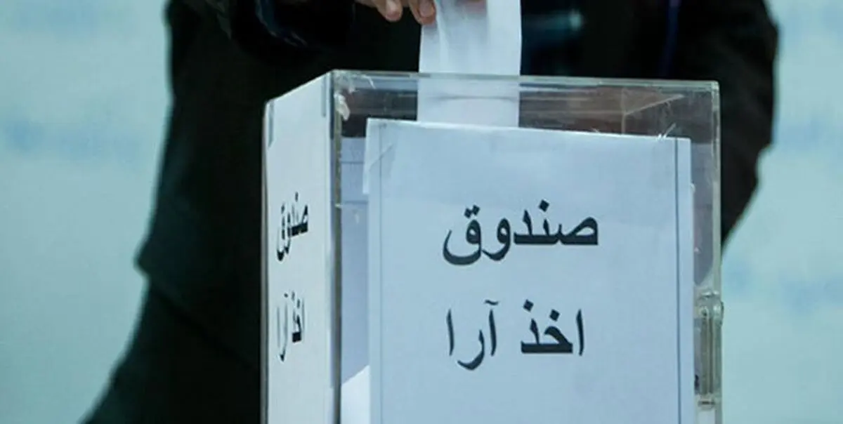 پاکدل رئیس جدید فدراسیون هندبال