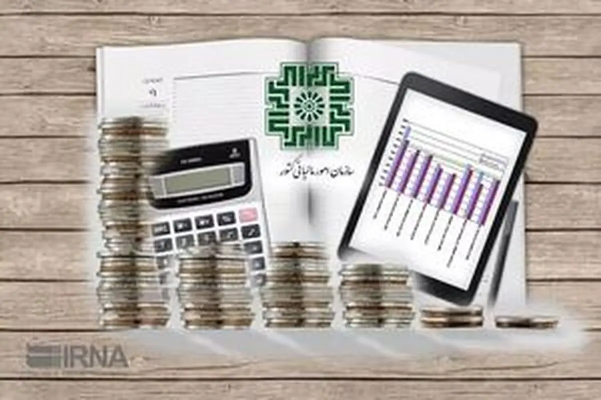مهلت ارائه اظهارنامه مالیات مشاغل تمدید شد