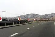محور
اردبیل
ـ سرچم ایمن‌سازی می‌شود 