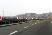 محور
اردبیل
ـ سرچم ایمن‌سازی می‌شود 