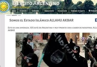 داعش سایت ارتش آرژانتین را هک کرد