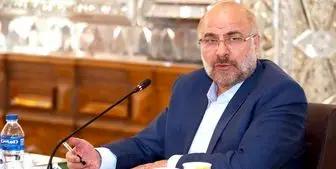 پیام رئیس مجلس ملی جمهوری آذربایجان به قالیباف