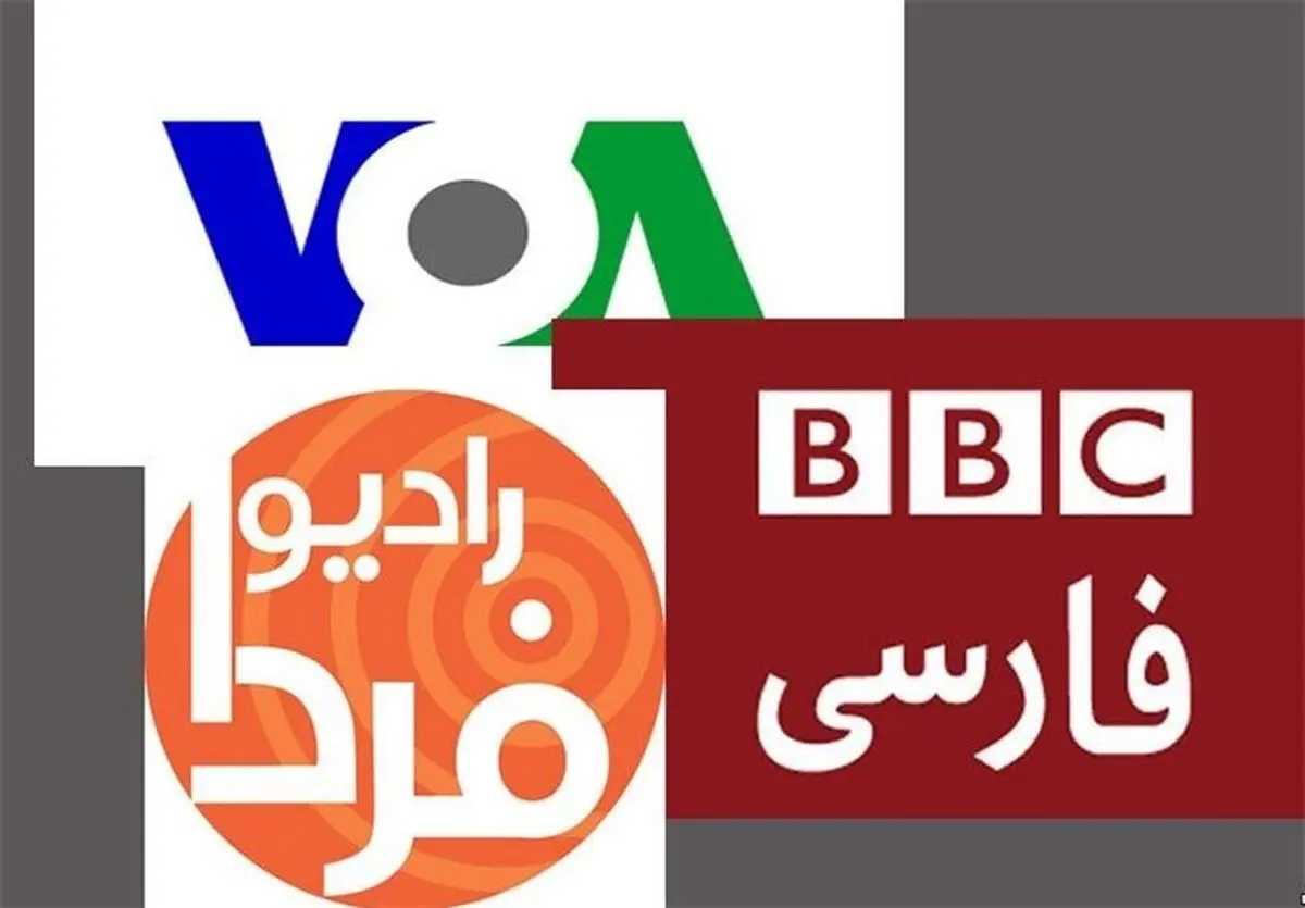 اخبار کاهش قیمت دلار به سبک رسانه های معاند/دلار کوتاه آمد اما «آمدنیوز» نه! 