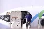 انتقال مهاجران از آمریکا با غل و زنجیر+تصاویر