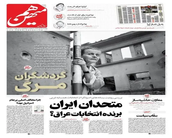 IMG_20251116_065217_696