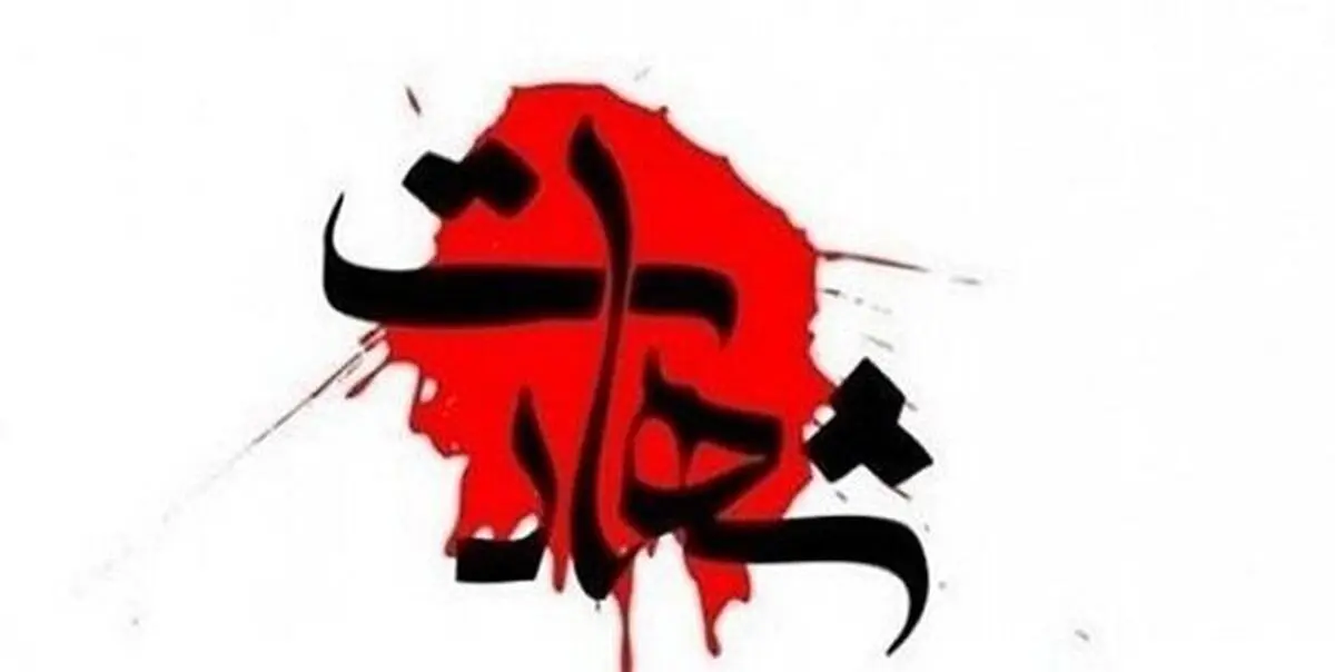سه مامور انتظامی در سراوان شهید و زخمی شدند