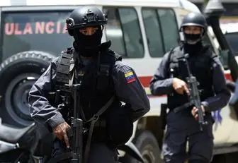 خنثی کردن عملیات تروریستی در ونزوئلا