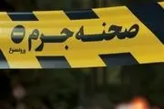 دلیل عجیب شوهر برای کشتن همسرش
