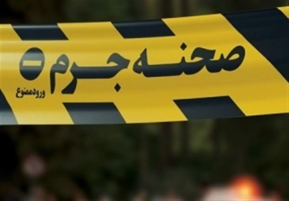 دلیل عجیب شوهر برای کشتن همسرش