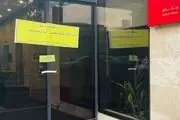 جدیدترین واکنش دیجی‌کالا به هنجارشکنی چند روز قبل