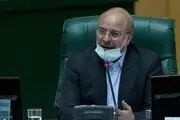 قالیباف به‌دنبال تایید اساسنامه فدراسیون