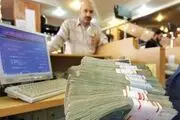 آیا محدودیت سقف وام‌دهی بانک‌ها باعث کاهش تورم می‌شود؟