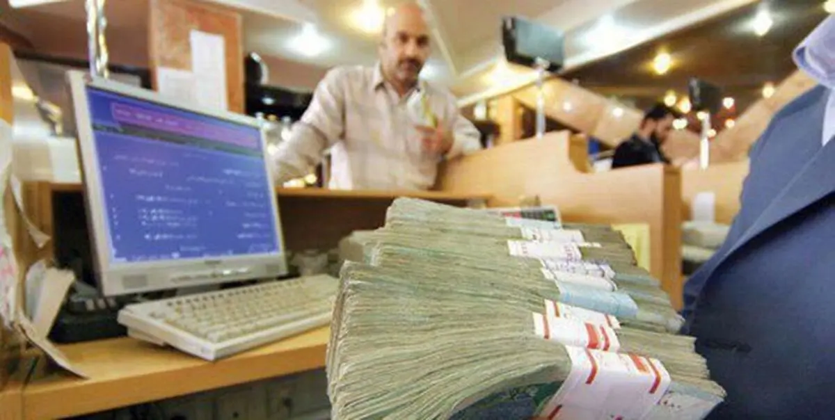 آیا محدودیت سقف وام‌دهی بانک‌ها باعث کاهش تورم می‌شود؟