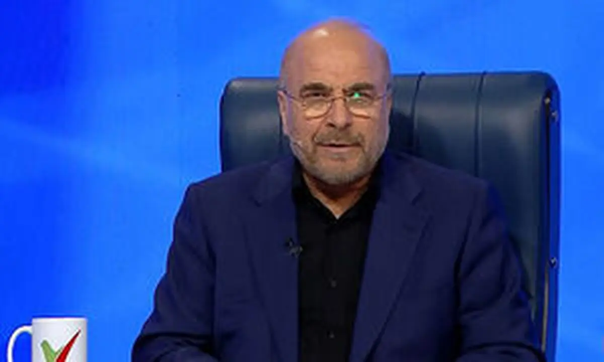 قالیباف: دستگاه دیپلماسی باید لغو تحریم‌ها را دنبال کند