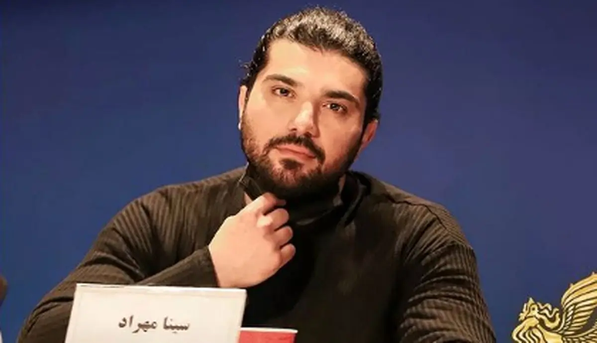 سینا مهراد و خواهرش «صبا» +عکس