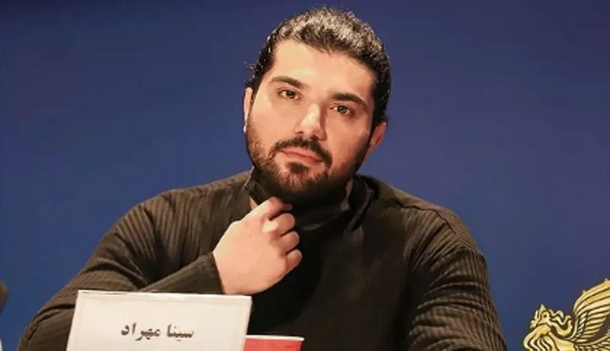 سینا مهراد و خواهرش «صبا» +عکس