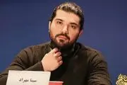 سینا مهراد و خواهرش «صبا» +عکس