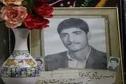 شهیدی که «الرحمان» خواند و شهید شد 