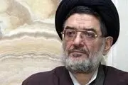 حجت‌الاسلام محتشمی‌پور درگذشت