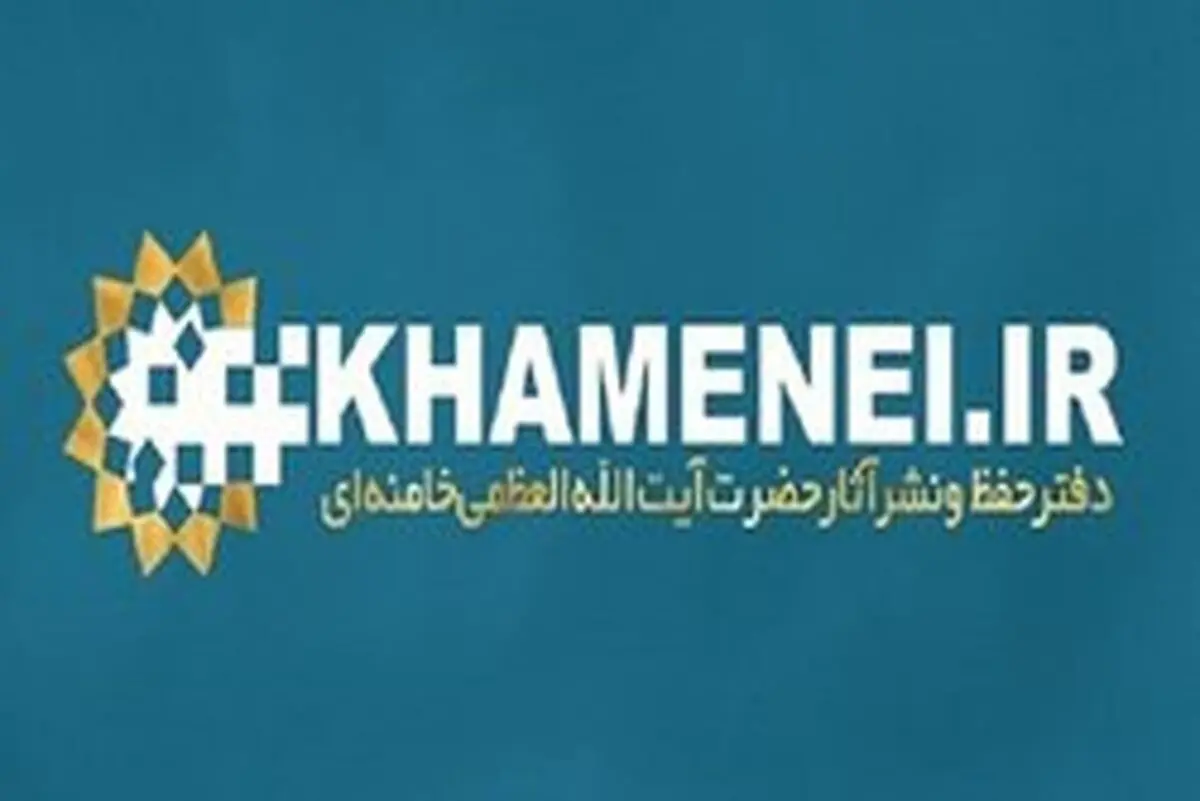 پرونده «گام دوم انقلاب»، خاکریزی به نام «جوان ایرانی»