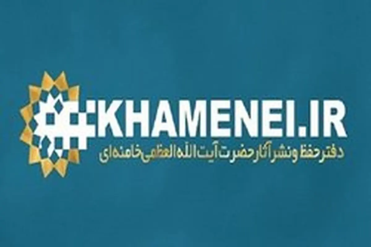 پرونده «گام دوم انقلاب»، خاکریزی به نام «جوان ایرانی»