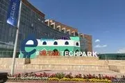 حمایت «هلدینگ ارنیکا» از یازدهمین دوره نمایشگاه اینوتکس

