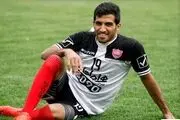بازگشت بازیکن ملی پوش به تمرینات پرسپولیس