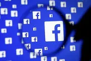 سخت تر شدن کار فیس‌بوک برای عرضه ارز مجازی