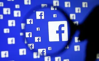 "فیس‌بوک" در روسیه جریمه می‌شود