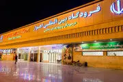 نام گذاری فرودگاه اهواز به نام 