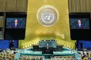 چین در سازمان ملل در برابر آمریکا موضع گرفت