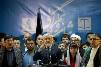 تاکید عبدالله بر پیروزی در انتخابات و تشکر از مردم افغانستان