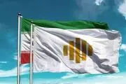 رونمایی از نشان و پرچم جدید وزارت امور خارجه/ عکس