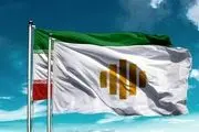 رونمایی از نشان و پرچم جدید وزارت امور خارجه/ عکس