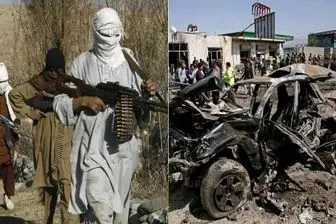 انهدام خودروی مواد منفجره طالبان در افغانستان