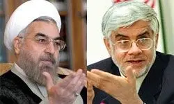 لابی‌گری عارف برای حضور پررنگ در کابینه روحانی