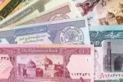 سقوط بی سابقه ارزش پول ملی افغانستان