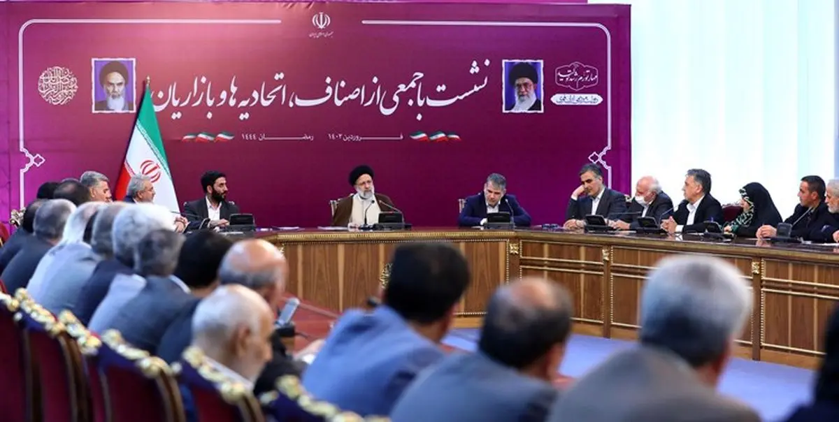رئیسی: دست جریان دلالی باید از نظام تأمین و توزیع قطع شود