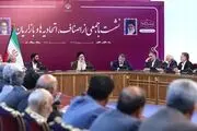 رئیسی: دست جریان دلالی باید از نظام تأمین و توزیع قطع شود