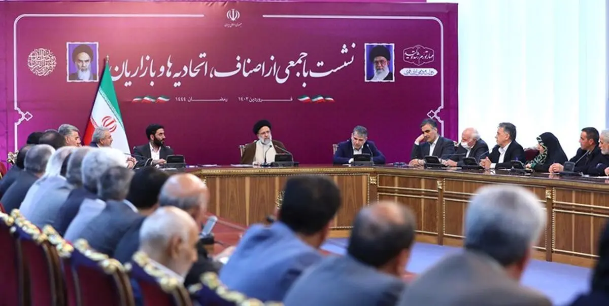 رئیسی: دست جریان دلالی باید از نظام تأمین و توزیع قطع شود